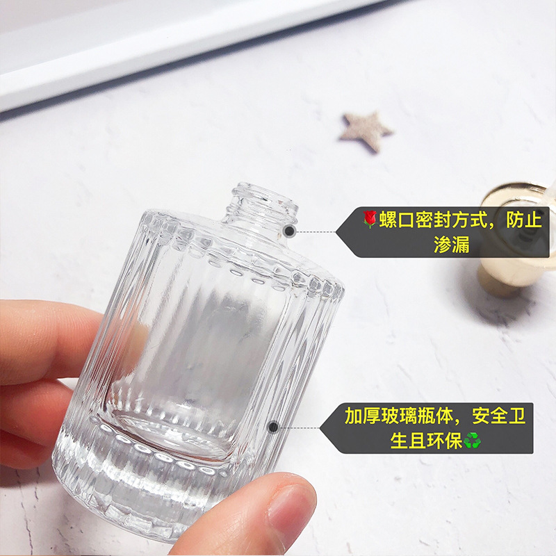 Gran marca perfume sub-botella de spray de vidrio prensa botella vacía botella de reemplazo de muestra de alta gama 30ml de gran capacidad
