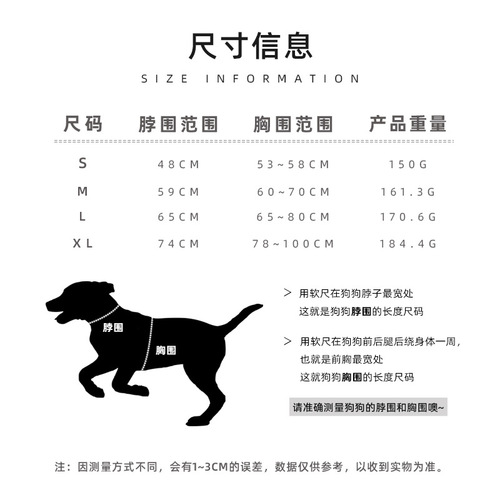 2024 new tactical pet harness nylon material dog harness small and large dog special dog leash