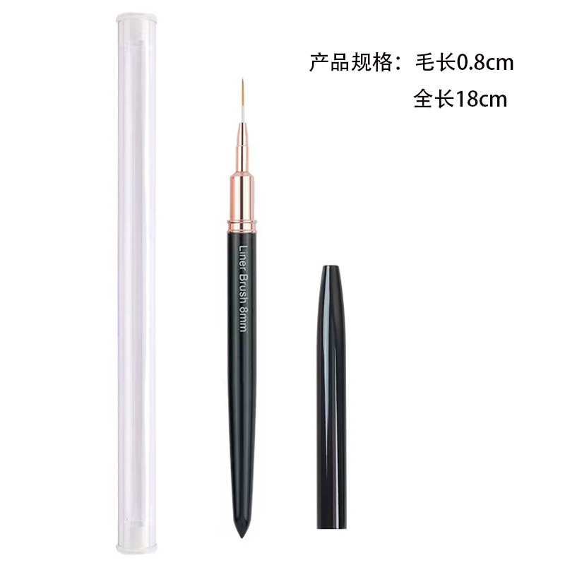 Pluma de uñas transfronteriza traje de pincel de dibujo varilla de metal con tapa pluma de dibujo ultrafino pluma de pintura suministro directo de fábrica al por mayor