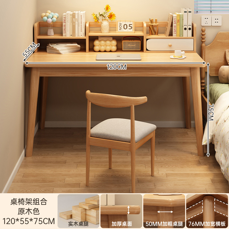 Escritorio escritorio