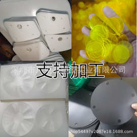 PP半透磨砂塑料片彩色PVC硬片透光板黑色白色塑胶板冲压背胶 加工