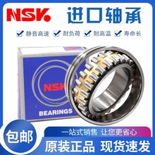 MNSK {ĝLS22308 22309 22310 22311 22312 22313 CAE4