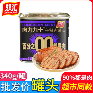 Ww�p�R�������^340g����Ʒ���^���ʳ�������n �i�⺬����&ge;9