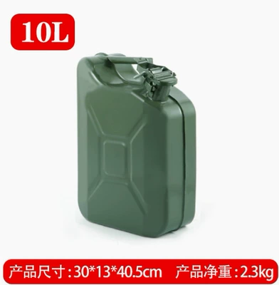 Fuel tank 20L portable gasoline drum, portable - 10-liter-american-style-oil-drum