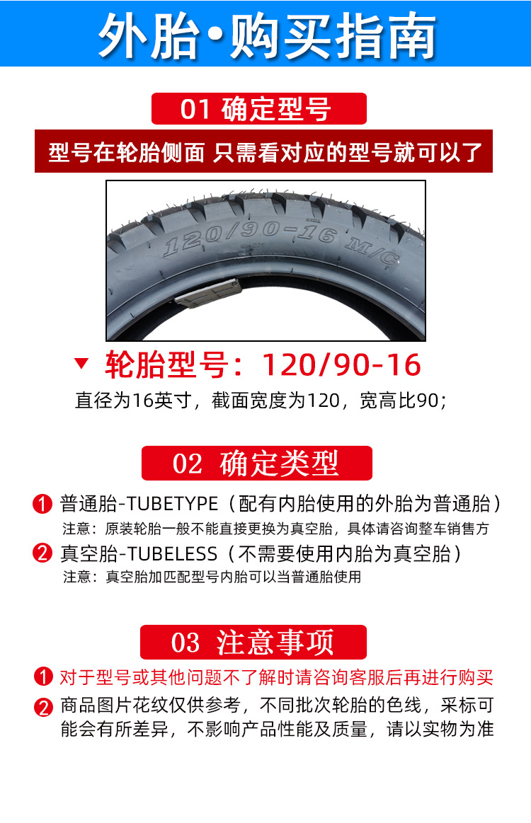 16详情_04.jpg