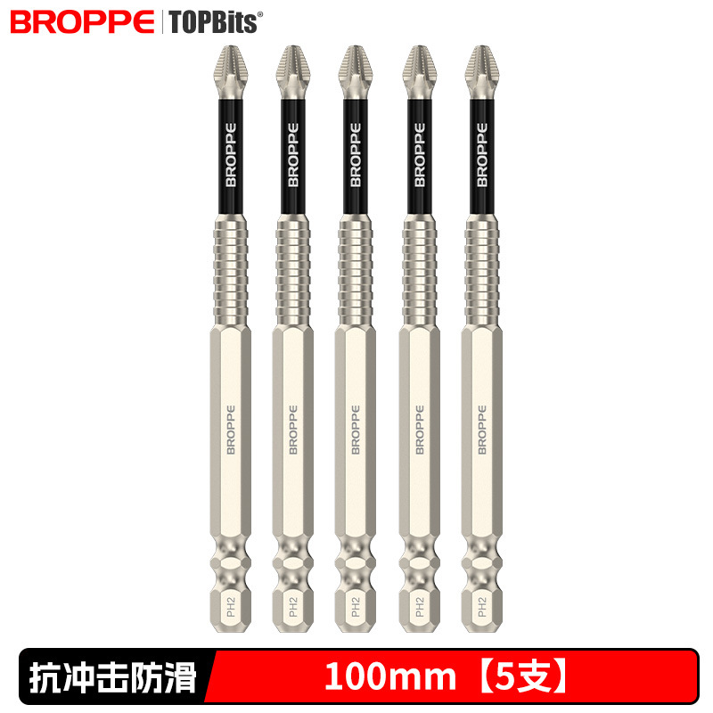 미끄럼 방지 및 충격 방지 [100mm] 5개