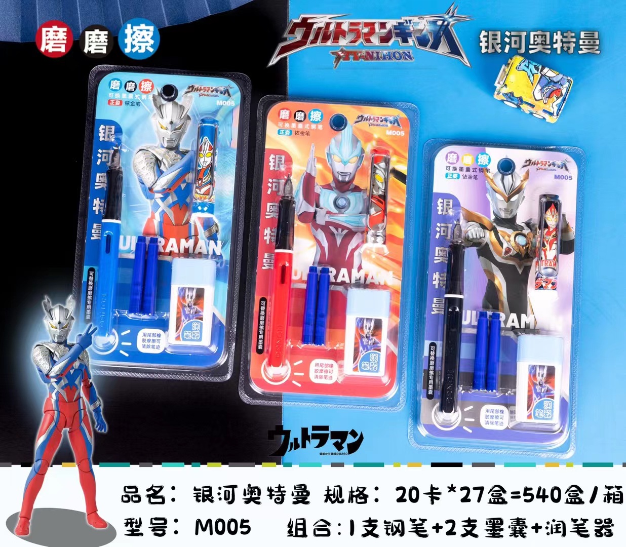 mmexport1634183574441