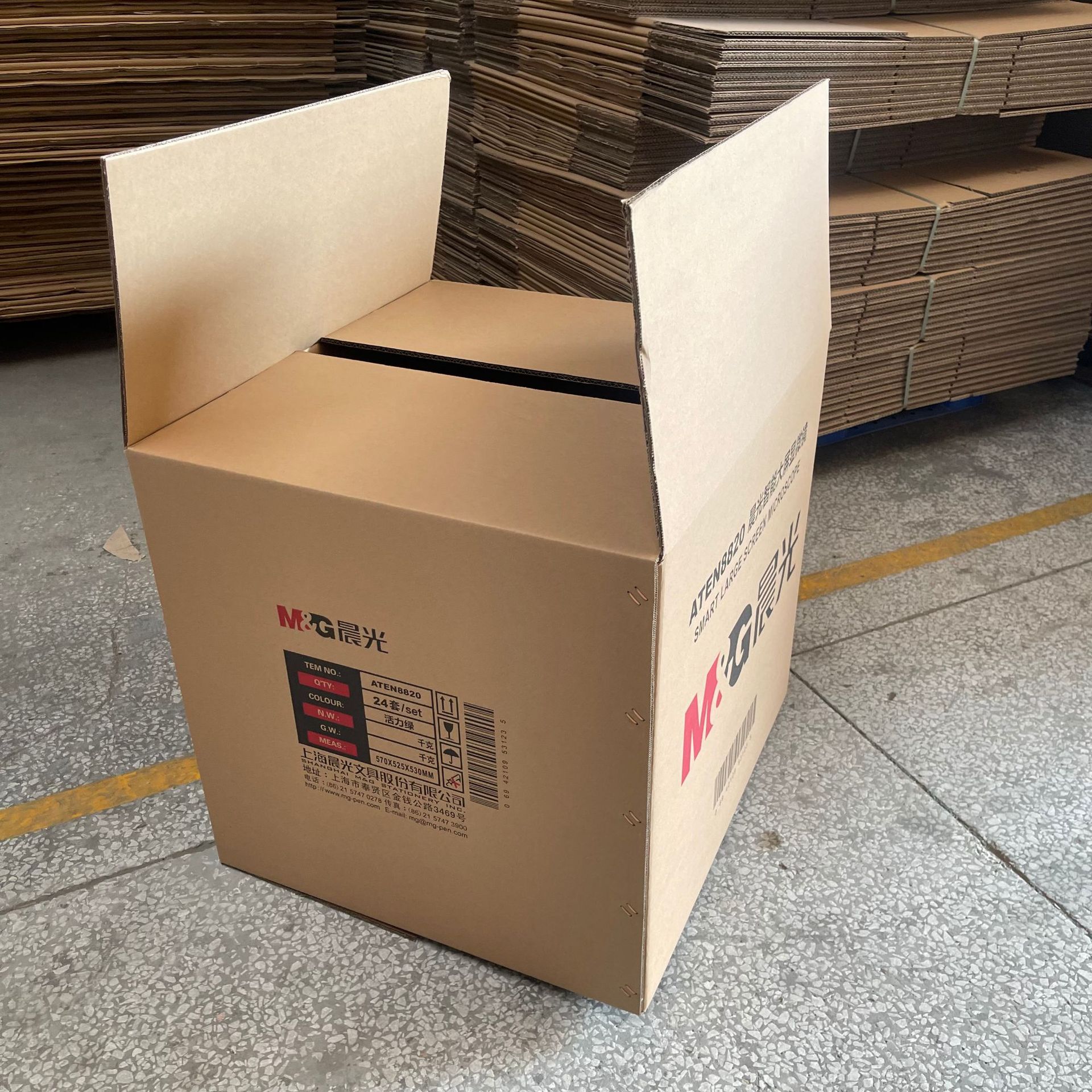 深圳纸箱厂家批发零售淘宝邮政亚马逊物流快递周转盒子