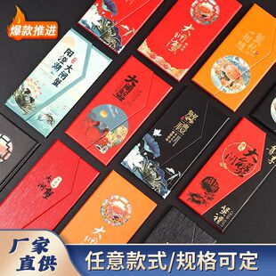 ͨ������퓴��lз���׳�����׺��rˮ�����T��؛���YƷ���׶���