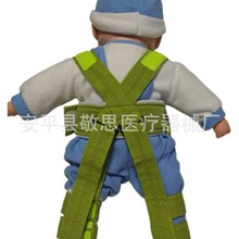 �냺�y�P���̶����l�������C������ͯ��ʽ��չ֧�ܰ��յ���