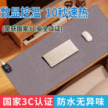 �ӟ�����ӟ�|�ӟ���ˉ|�k���W���l��ů�|�羳����朏S؛Դ���l