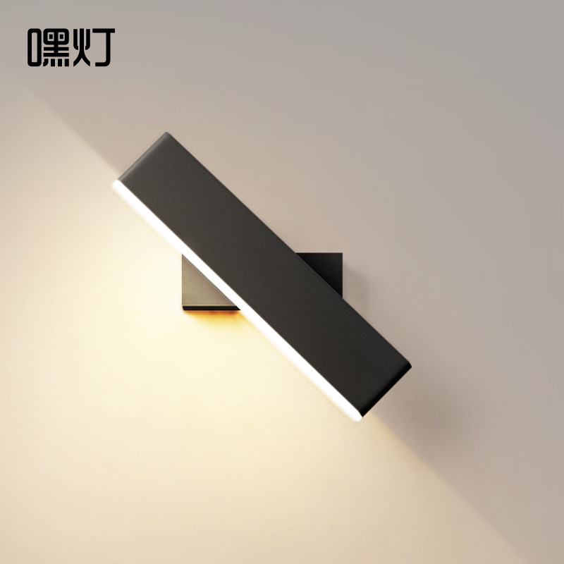 Bedside Lamp Wall Lamp Bedroom Living Room Aisle Stair Lamp Modern Simple Creative Scandinavian Popular Accessible Luxury Background Wall Lamp