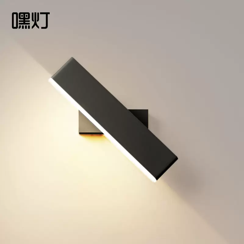 床头灯壁灯卧室客厅过道楼梯灯现代简约创意北欧网红轻奢背景墙灯