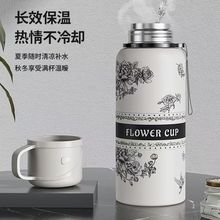 316不锈钢内底栀子花保温杯女生水杯高颜值大容量学生水壶保温壶