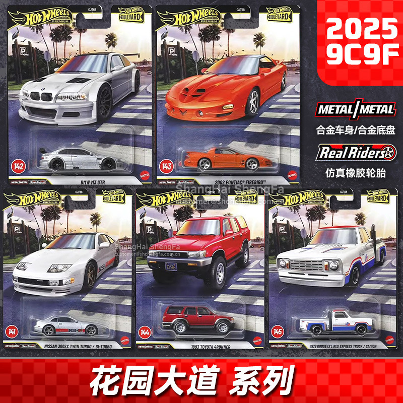 Hot Wheels Gold Label Gjt68 Garden Avenue 29 Bmw M3Gtr Toyota Speedmaster Pontiac Alloy Car Model