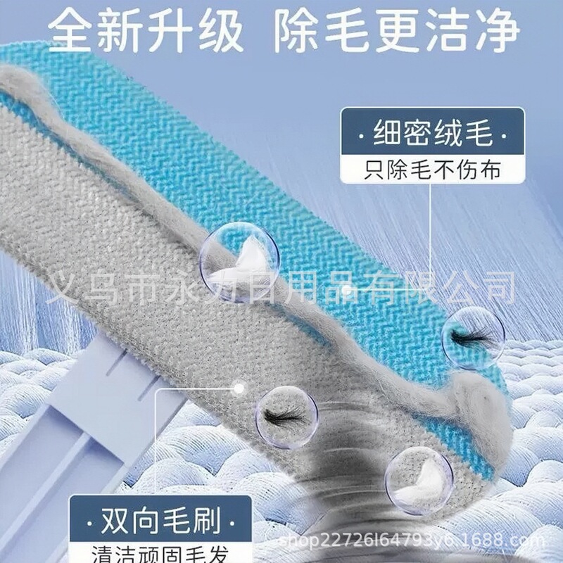 多功能刷毛器宠物毛刷猫咪狗狗专用清理神器猫毛狗毛除毛刷粘毛器|undefined