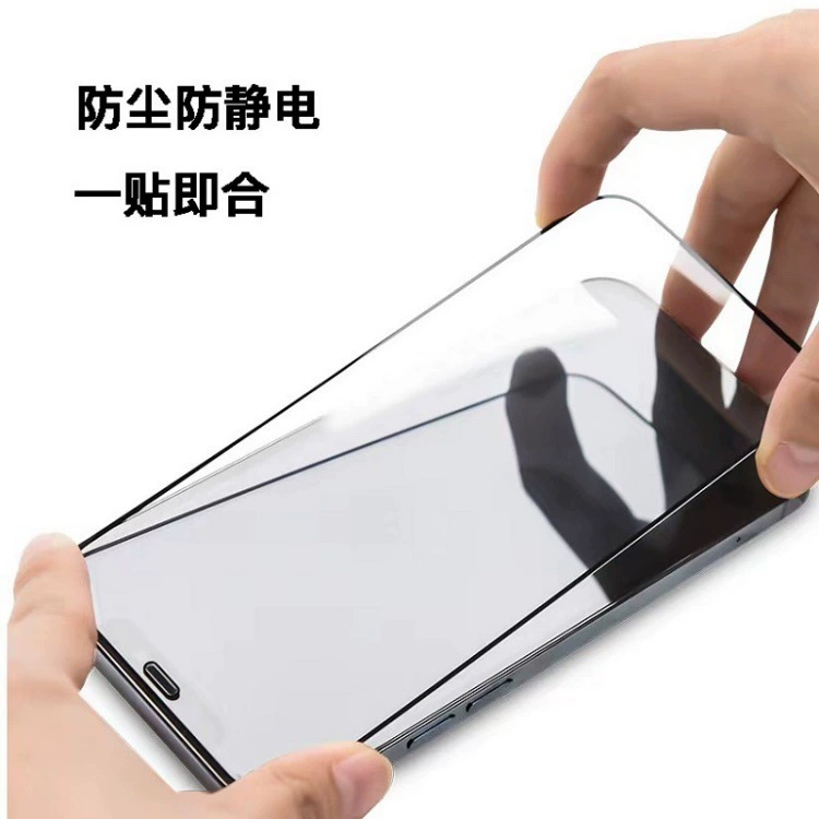 Apple, совместимый с iPhone 16, пылезащитный, 16 серии, 16promax