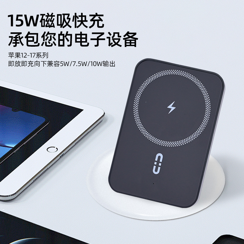 15W cargador de teléfono móvil inalámbrico de salida de aire cargador de carga rápida magsafe cargador inalámbrico de carga de soporte de vehículo