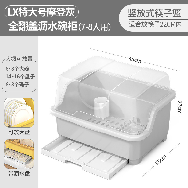 Armario de plástico abatible, cocina doméstica, estante para tazón de drenaje, a prueba de polvo, platos con tapa, palillos, caja de almacenamiento de vajilla