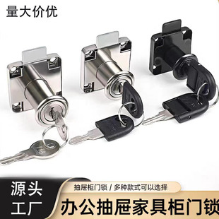 ����i138-22���i�k���������i�Ҿ����T�i�ļ����i�i���i�p��
