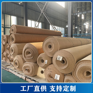 ������ĵ�̺����؈ץ�|ԭ�Ͽɲü����ư��Ʒ��ץ�愦���w�S���S