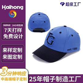 成人帽;儿童帽;连体帽