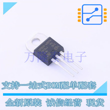BTB08-600TWRG ��װTO-220 ˫��ɿع� IC ȫ��ԭװ�ֻ�