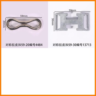 �L��59mm��Ƥ������������Ь��ᘿ�����o��Ь��Դ�^���S���l