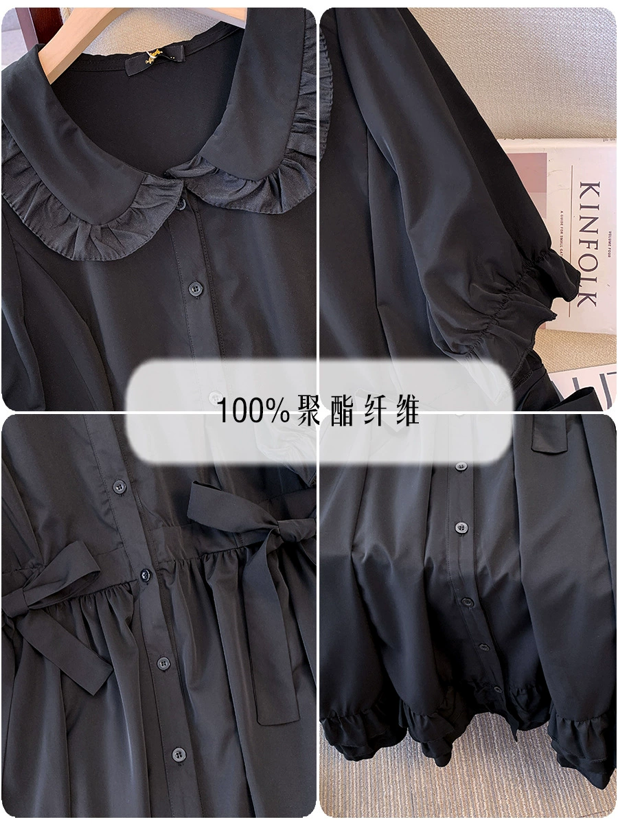 Ретро платье с воротником-куколкой, plus size, летнее, «кул-силк» 100% полиэстер