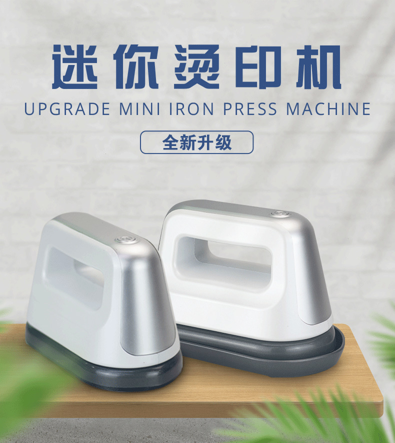 AP2241中文新内页 (1)