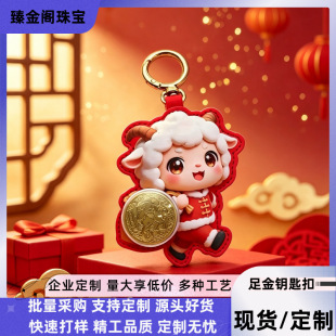 ���꿨ͨ�ɐ��`����ؔ�����D�S��耳׿ے���̄յ�c����С�YƷ