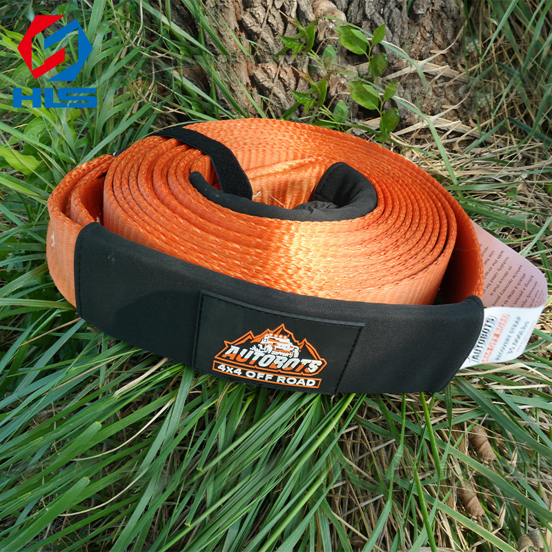 汽车拖车绳拉车绳防冲断越野救援绳强力加厚耐磨强力拖车带应急牵
