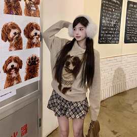 樱桃小姐小狗套头圆领毛衣女秋冬季复古宽松慵懒风外穿针织衫上衣