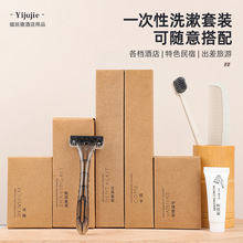 ţƤ������һ���ԾƵ�ϴ����Ʒ���b�ߙn���޹�Ԣһ������ˢ���l