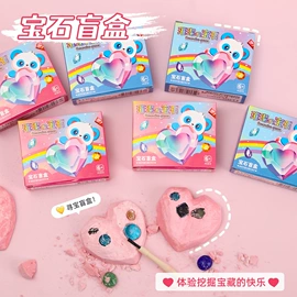 笔记本记事本;中性笔;便利贴