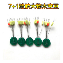 ���z����̫�ն�ɢ�b7+1���~����̫�ն����MС�����~��Ʒ���l