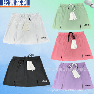 New Summer Badminton Clothing for Women, Ice Silk A-Line Skirt, Sportswear Pants and Skirt, Anti-Exposure Short Skirt, Running Competition Training