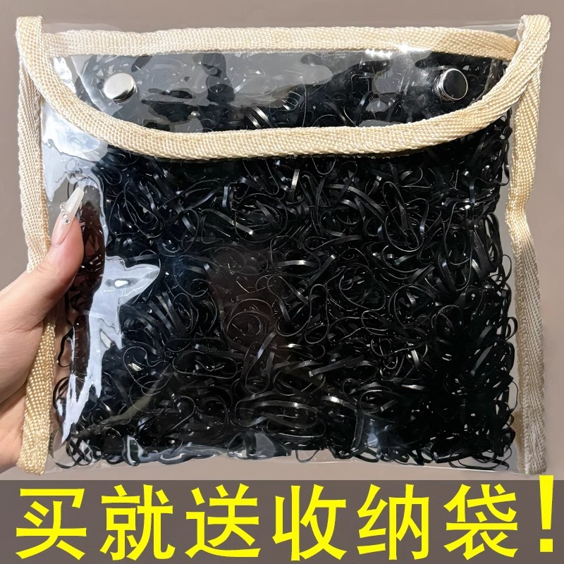 Pequeña banda de goma para mujeres, cabello grueso y grueso, anillo de pelo para niños, banda de goma desechable, anillo de goma negro duradero, alta elasticidad