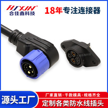 ����Դ늄ӆ�܇�������늲��^m23��ˮ�B�����������ˮ�����^