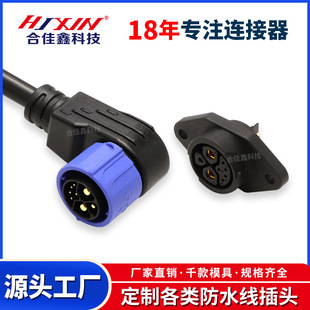 ����Դ늄ӆ�܇�������늲��^m23��ˮ�B�����������ˮ�����^