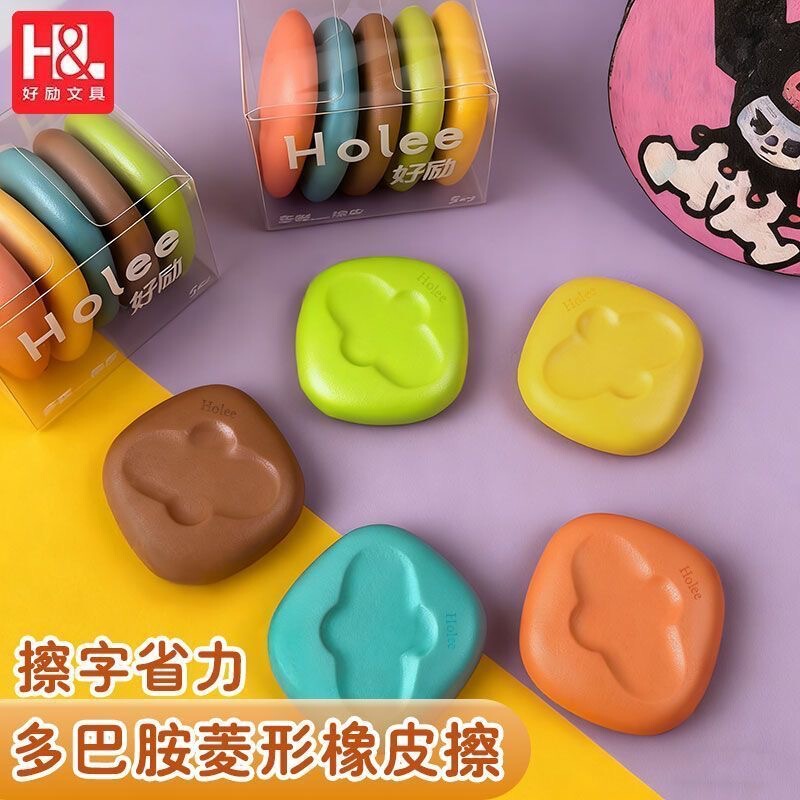 Good Erasers for Elementary School Students That Create Clean Lines When Erasing, 2B Erasers That Are Clean and Leave No Marks, and Hb Erasers That Have Minimal Residue