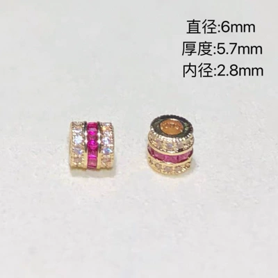 DIY Accessories Colorfulful Zircon Large | Zərgərlik ara hissələri - golden-rose-red-6mm