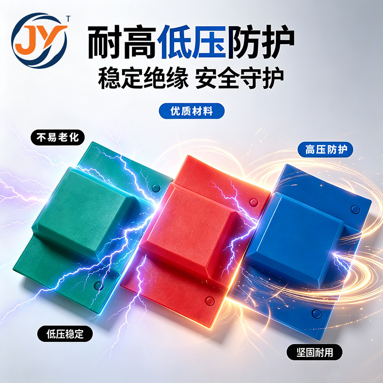 产品精修 (10).png