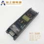 跨境静音定制220v变压器