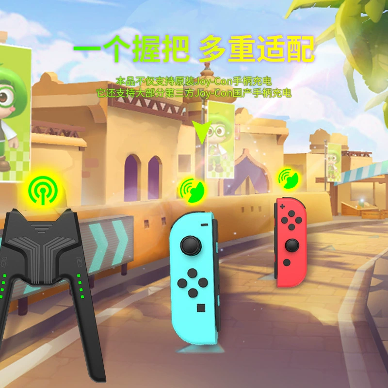 Ручка-портативная подставка для Nintendo Switch OLED с возможностью зарядки, держатель Joy-Con при зарядке