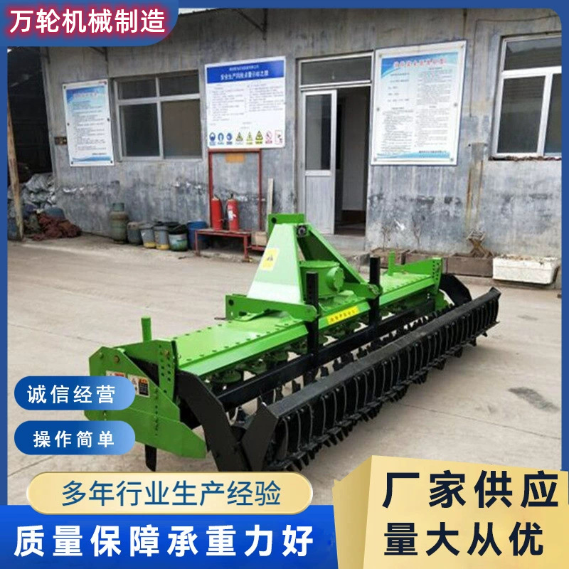 新型3.2米土地耕整重型驱动耙 农田耙地碎土平地机不同宽幅驱动耙