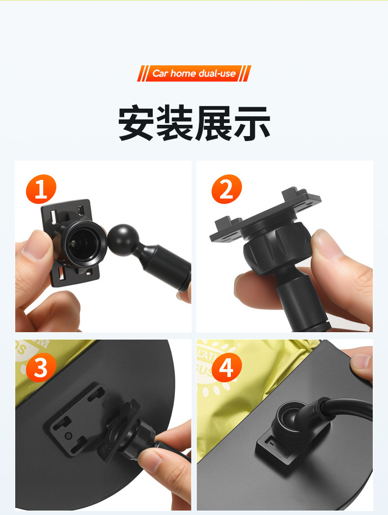 Car Sunshade, Sun Protection, Heat Insulation, Suction Cup Sun Shield, All-Round Office Computer Monitor Anti-Glare Shield
