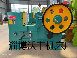 冲床;剪板、折弯;锻压机床