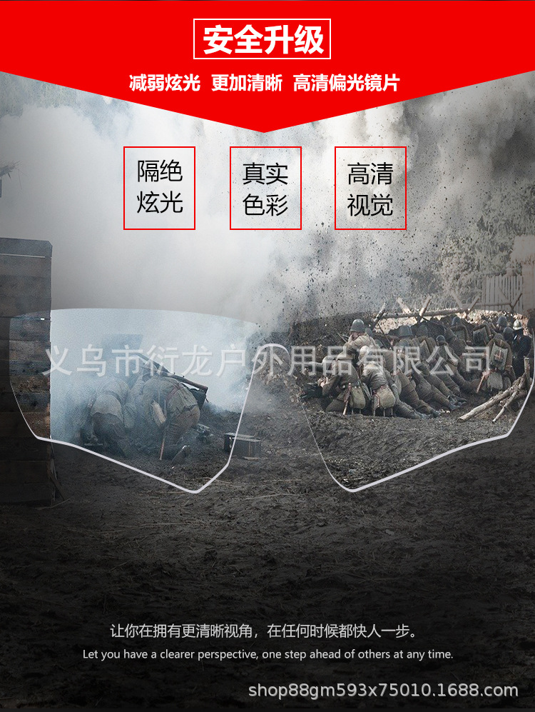 详情_03.jpg