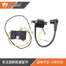 汽油锯HUS61点火线圈66 162 162SE 162SG 266老款高压包501516102